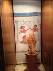 Agriculture museum: pharaonic building